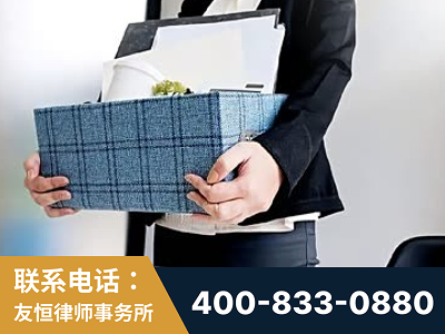 盘州-刑事辩护律师