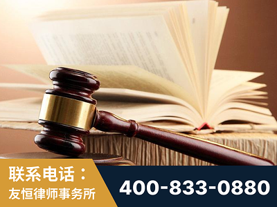盘州-杨凌波律师