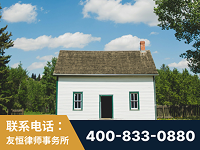 盘州-外籍继承人推翻八份遗嘱案-杨凌波律师