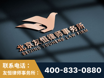 盘州-企业展示图